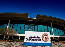 GRANADA MALL