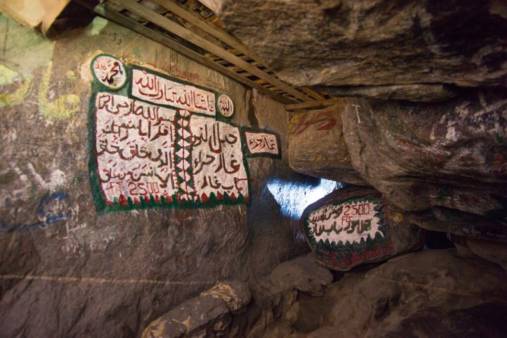 My Journey of Umrah: A Travel Guide to Makkah Jabal Al Nour